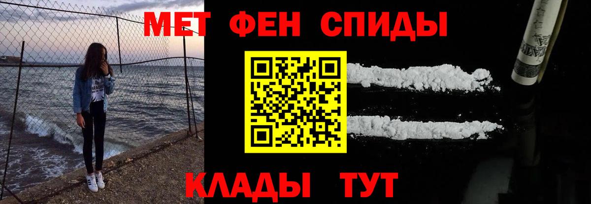 АМФ 97% Петрозаводск