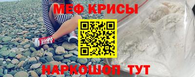 кокаин премиум Рыбинск