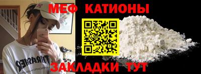 амфетамин Рузаевка