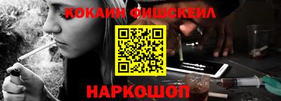 МДПВ Северобайкальск
