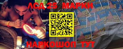 амфетамин Рузаевка