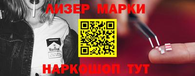 амфетамин Рузаевка