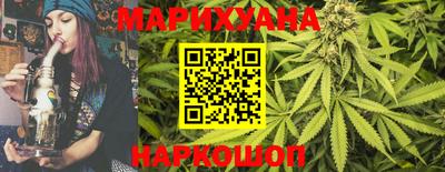 амфетамин Рузаевка
