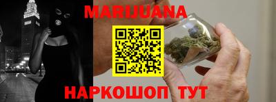 амфетамин Рузаевка