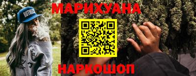 дмт Свободный