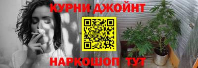 кокаин премиум Рыбинск