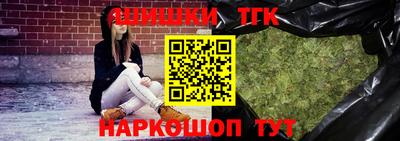 амфетамин Рузаевка