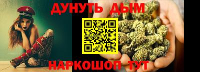 кокаин премиум Рыбинск