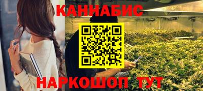 марки nbome Рязань