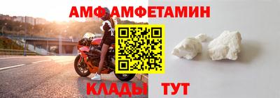 кокаин премиум Рыбинск