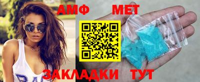 марки nbome Рязань