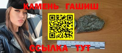 кокаин премиум Рыбинск