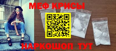 марки nbome Рязань