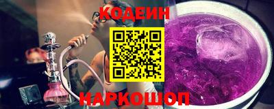 амфетамин Рузаевка