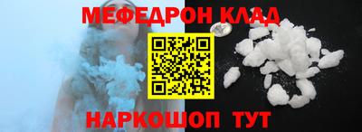 марки nbome Рязань